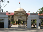High Court - Book online room in leading, cheap and budget hotel in Allahabad